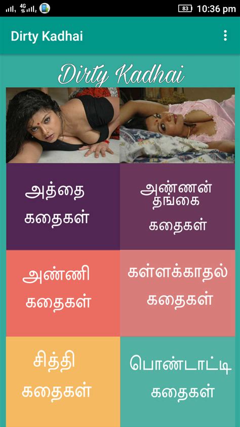 Tamil Sex Stories Tamil Sex Kathaigal 